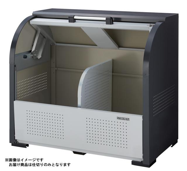 クリーンストッカー ゴミ収集庫 CKR-2型用 仕切リ板 奥行750用 CKR2-PT ダイケン [オプション 仕切板 DAIKEN]_1