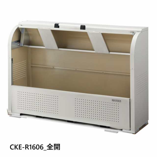 クリーンストッカー ゴミ収集庫 CKE-R型 850L CKE-R1606 ダイケン [ゴミストッカー スチールタイプ cke-r 屋外 大型 ゴミ箱  ダストボックの通販はau PAY マーケット ホームセンターセブン au PAY マーケット－通販サイト