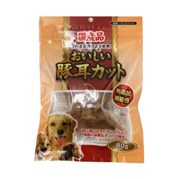 国産 おいしい 豚耳カット 80g 森光商店 [無添加 無着色 犬 いぬ