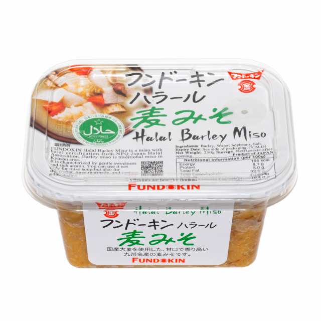ハラール麦みそ 250g フンドーキン [味噌汁 味噌 ハラール認証