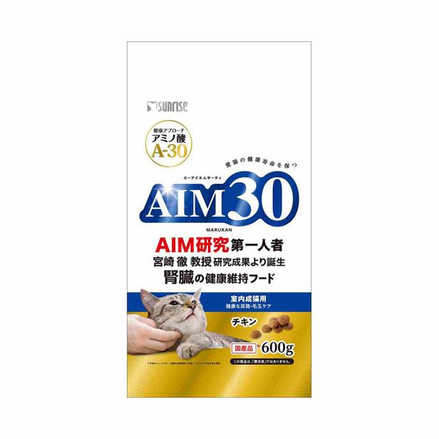 AIM30 室内 成猫用 健康な尿路・毛玉ケア (600gx10個)  マルカンサンライズ [キャットフード cat ねこ ネコ 餌 えさ ペットフード]