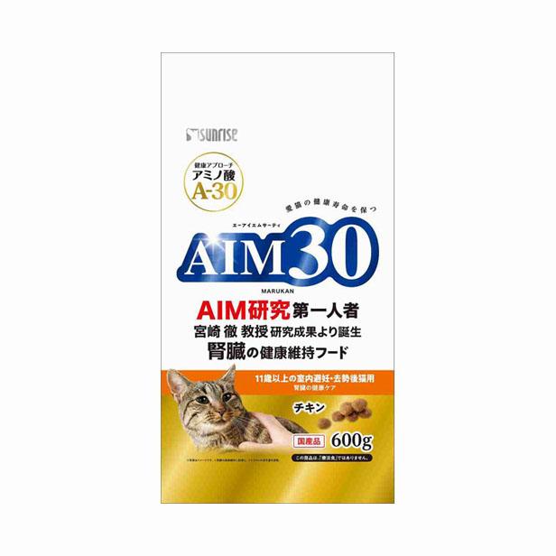 AIM30 11歳以上の室内 避妊・去勢後猫用 腎臓の健康ケア (600g x10個) マルカンサンライズ [キャットフード シニア猫 cat ねこ ネコ 餌 えさ ペットフード]