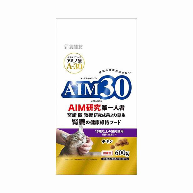 AIM30 15歳以上の室内 猫用 腎臓の健康ケア (600gx10個)  マルカンサンライズ [キャットフードシニア猫　 cat ねこ ネコ 餌 えさ ペットフード]
