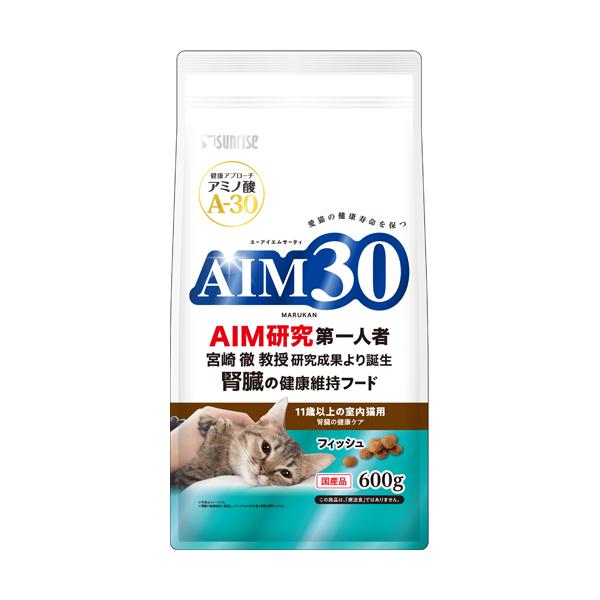 AIM30 11歳以上の室内 猫用 腎臓の健康ケア フィッシュ (600gx10個) シニア猫 マルカンサンライズ [キャットフード シニア猫 cat ねこ ネコ 餌 えさ ペットフード]