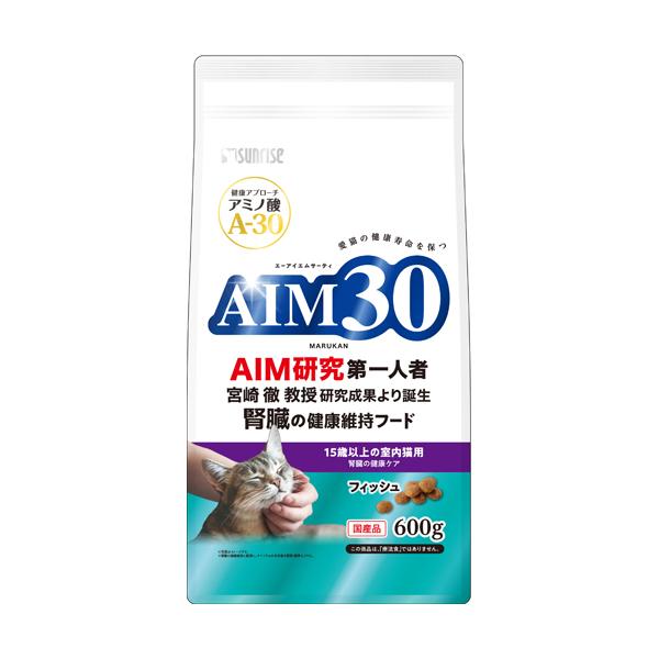 AIM30 15歳以上の室内 猫用 腎臓の健康ケア フィッシュ (600gx10個) マルカンサンライズ [キャットフード シニア猫 cat ねこ ネコ 餌 えさ ペットフード]