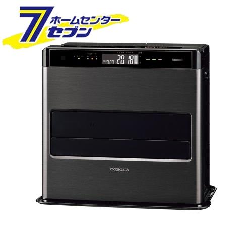 石油ファンヒーター 木造12畳 鉄筋17畳 FH-CWZ46BYD-KG コロナ [CORONA 2023年モデル WZシリーズ ７秒点火タイマー タンク容量7.2L 消臭リモコン付ファンヒーター 暖房器具 生活家電 暖房 冬物 ヒーター]