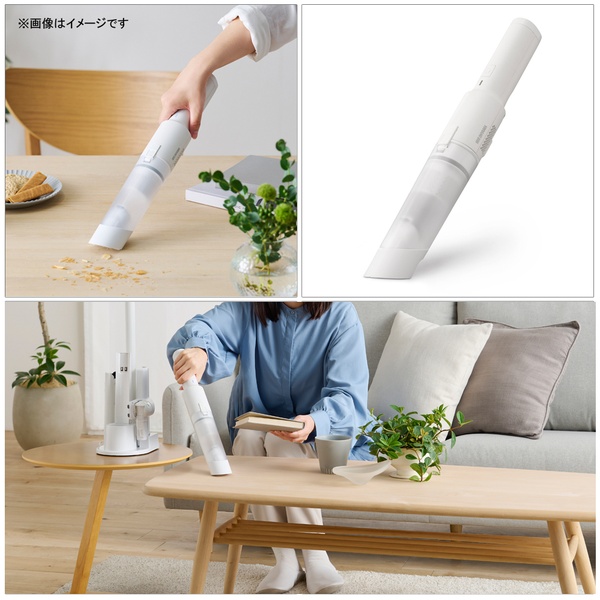 充電式ハンディクリーナー マルチツールセット ホワイト HCD-22M-W 