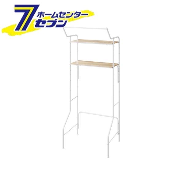 スタイルランドリーラック  ハンガーバー付き ホワイト HSLR-695R アイリスオーヤマ [洗濯機ラック ランドリー収納 ハンガーバー付 可動棚 スリム おしゃれ 一人暮らし 新生活 IRIS]の通販は 5,378円