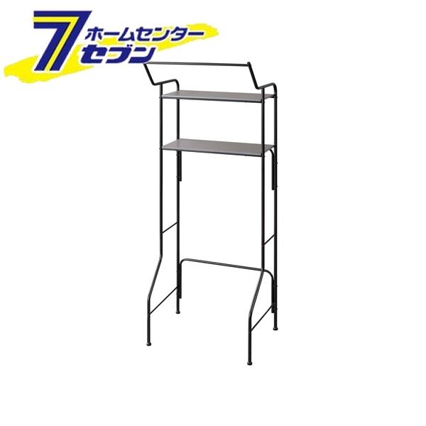 スタイルランドリーラック  ハンガーバー付き ブラック HSLR-695R アイリスオーヤマ [洗濯機ラック ランドリー収納 ハンガーバー付 可動棚 スリム おしゃれ 一人暮らし 新生活 IRIS]の通販は