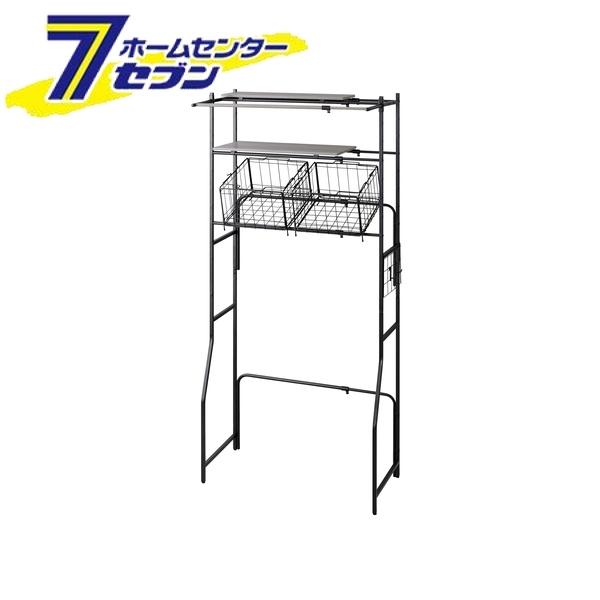 バスケット付き伸縮スタイルランドリーラック ブラック BSSL-860R アイリスオーヤマ [洗濯機ラック ランドリー収納 伸縮 バスケット付 可動棚 スリム おしゃれ 一人暮らし 新生活 IRIS]の通販は