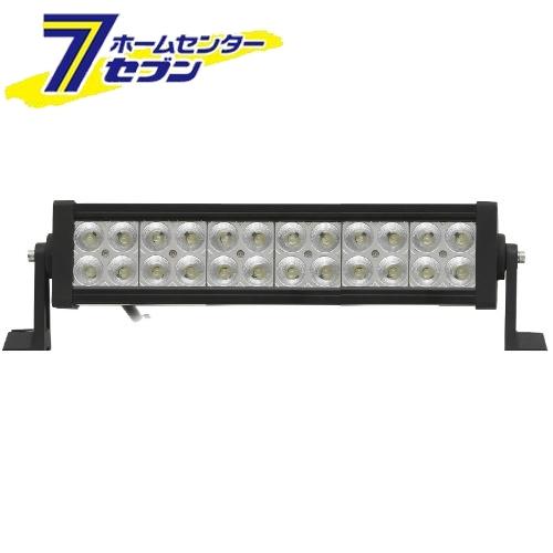LED ワークライト ロング ML4 カシムラ [車用品 ライト ランプ パーツ カー用品]