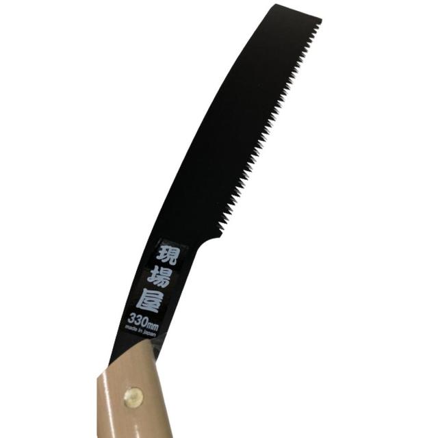 のこぎり 現場屋 手曲鋸 330mm INK-0724 石鋸工業 [ノコギリ 鋸 立木