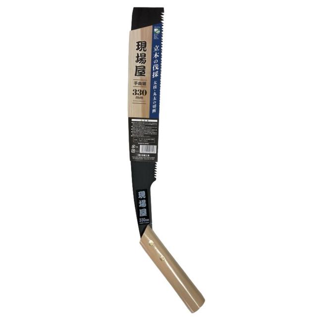 のこぎり 現場屋 手曲鋸 330mm INK-0724 石鋸工業 [ノコギリ 鋸 立木
