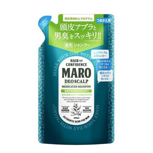 MARO（マロ） 薬用デオスカルプシャンプー 詰め替え (400ml) [メンズ