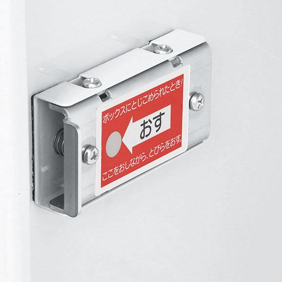 標準扉 宅配ボックス TBX-F1SS-GM DAIKEN ダイケン 防滴 壁掛け 床付け プッシュボタン錠 ダークグレー シルバーメタリック 床面設置幅木別途 宅配ボックス プッシュ錠タイプ 標準扉 (ダークグレー