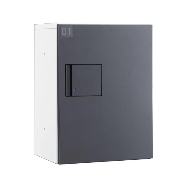 宅配ボックス プッシュ錠タイプ 標準扉 (ホワイト/ダークグレー) TBX-F1S-WG  商品単品販売 tbx-f1s-wg ダイケン [宅配BOX 完成品 Sボックス 1段仕様 防滴 100サイズ荷物対応  DAIKEN 白 グレー]の通販は