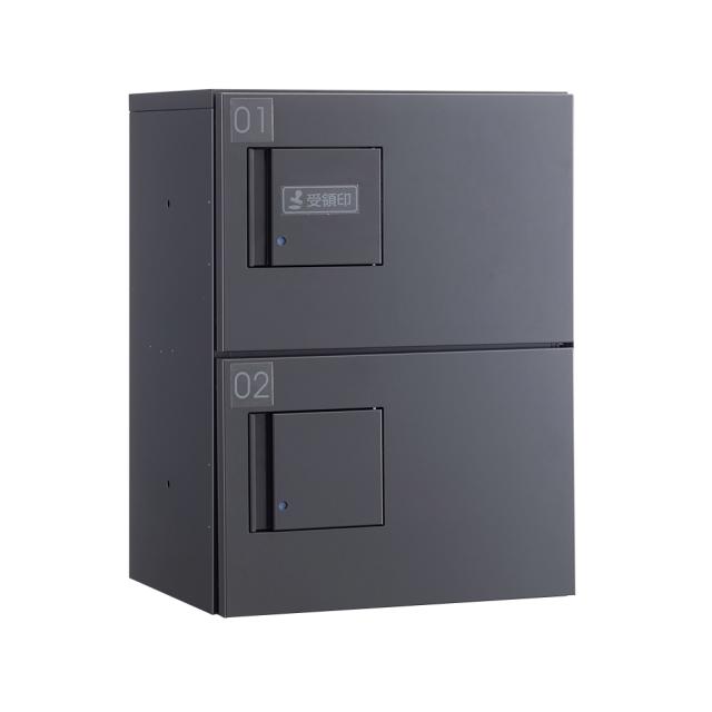 宅配ボックス プッシュ錠タイプ 捺印装置付扉 (ダークグレー) TBX-F1SSN-GG 商品単品販売 tbx-f1ssn-gg ダイケン [宅配BOX 完成品 2段仕様 SSNボックス 80サイズ荷物対応 DAIKEN グレー]