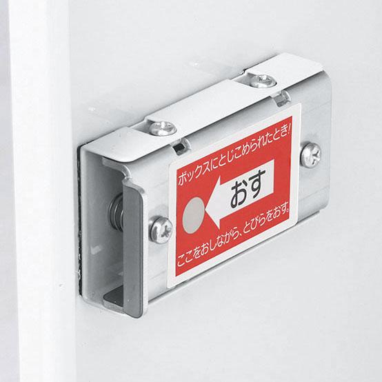 宅配ボックス プッシュ錠タイプ 標準扉 (ホワイト) TBX-F2L-WW 商品単品販売 tbx-f2l-ww ダイケン [宅配BOX 完成品 1段仕様 防滴 160サイズ荷物対応 DAIKEN 白]_4