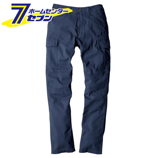 outil ネイビーカーゴパンツ クリフメイヤー[公式] 10ポケットカーゴパンツ MENS 2214001