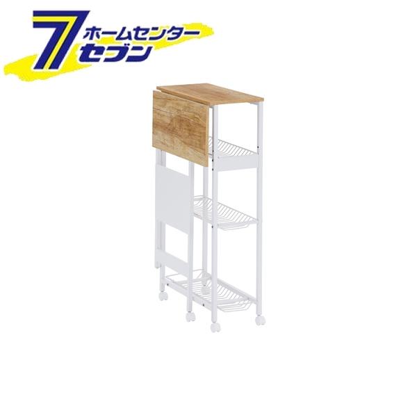 天板付きランドリーワゴン スリムタイプ ワイヤーラック付 (ホワイト) TLAW-R220 アイリスオーヤマ [ランドリーラック ランドリーバスケット 白 折りたたみ スリム 省スペース おしゃれ 天板付き ランドリー収納 IRIS]の通販は