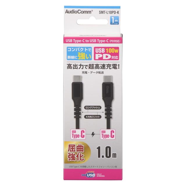 arrows We2 本体 + スクリーンプロテクター + USBケーブル arrows We2 本体 + スクリーンプロテクター + USBケーブル AudioComm