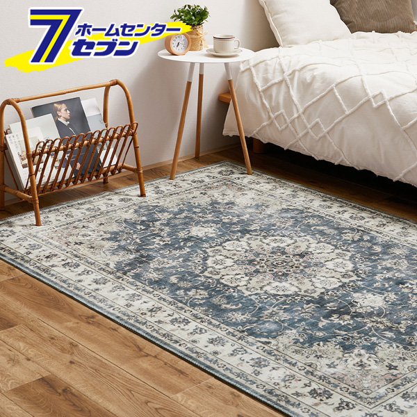 アンティーク 絨毯風 プリント ラグ カメオ 190x240cm グレー 240627012 [洗える らぐ マット 敷物 すくみカラー ホットカーペット対応 床暖房対応 オールシーズン 裏面滑り止め 萩原]