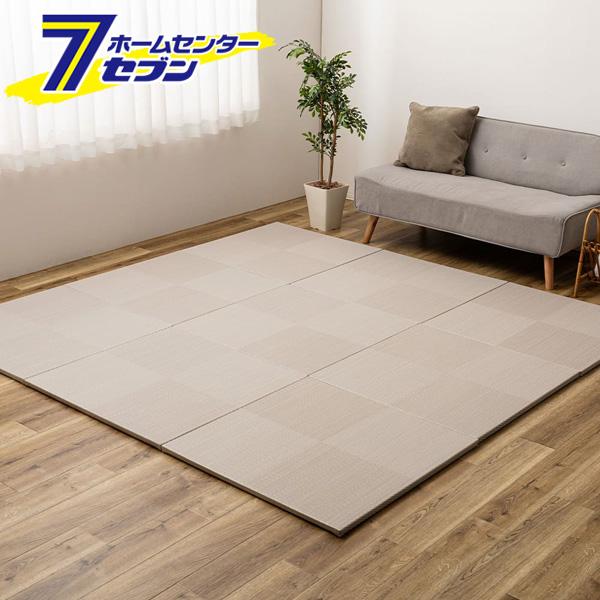 水拭きできる い草風 置き畳 市松模様 グレー 82×82×2.5cm （9枚組） 160900942 [カラー畳 マット フロア畳 ユニット畳 置き畳 半畳 滑り止め付き パステルカラー ナチュラルカラー 敷物 萩原]