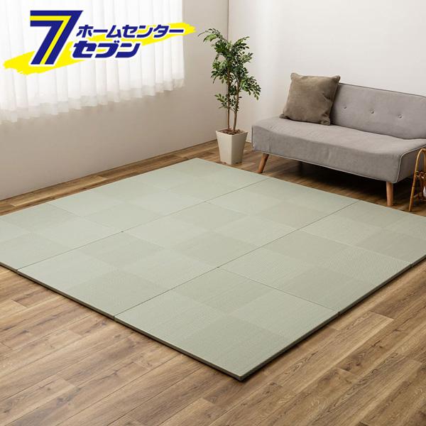 水拭きできる い草風 置き畳 市松飾りつけ ライトグリーン 82×82×2.5糎 （9枚組） 160900944 [色合い畳 つや消し 立ち会い場畳 社会的単位畳 置き畳 半畳 上滑り打ちきり付き添い人 パステルカラー 自然的色合い 床材 萩原]