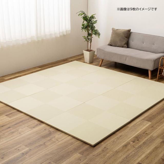 水拭きできる い草風 置き畳 市松模様 アイボリー 82×82×2.5cm （12枚組） 160900953 [カラー畳 マット フロア畳 ユニット畳 置き畳 半畳 滑り止め付き パステルカラー ナチュラルカラー 敷物 萩原]