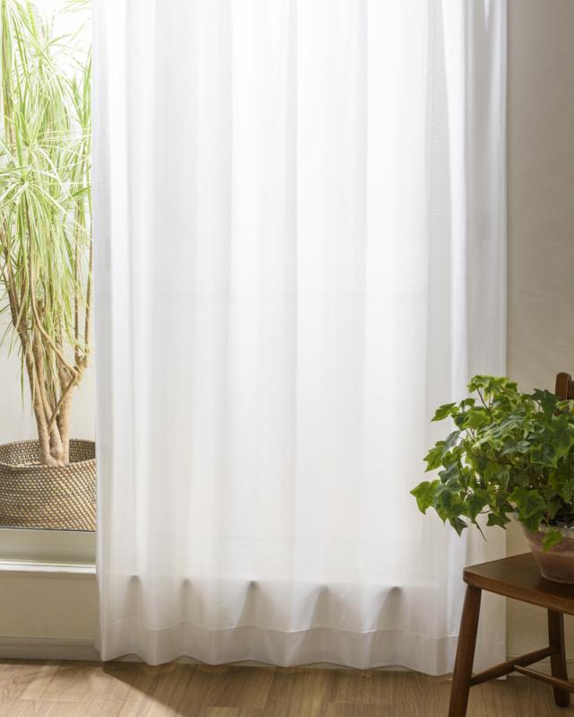 UV ミラーレースカーテン アイボリー 幅200x丈253cm 1枚組 日本製 [無地 日差し 寝室 リビング 西日 クレアール]