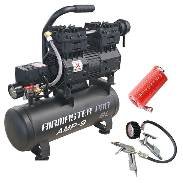 静音 オイルレスコンプレッサー (9L) AMP-9 （個人宅配可）＋3点キット（エアホース5ｍ・エアダスター・空気入れ） [セット品 DIY 空気圧機器 オイルフリー 低騒音 農業 農作業 空気入れ エアブロー シンセイ]