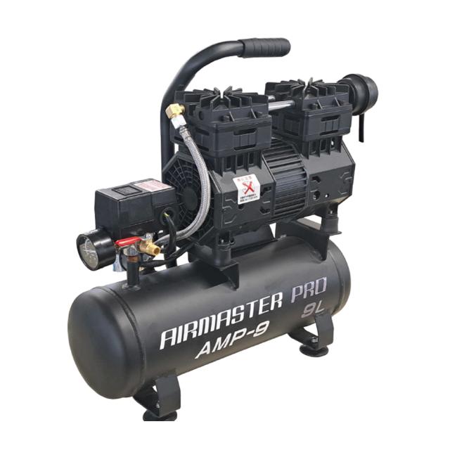静音 オイルレス コンプレッサー (9L) AMP-9 （個人宅配可） [DIY 空気圧機器 オイルフリー 低騒音 農業 農作業 空気入れ エアブロー シンセイ]