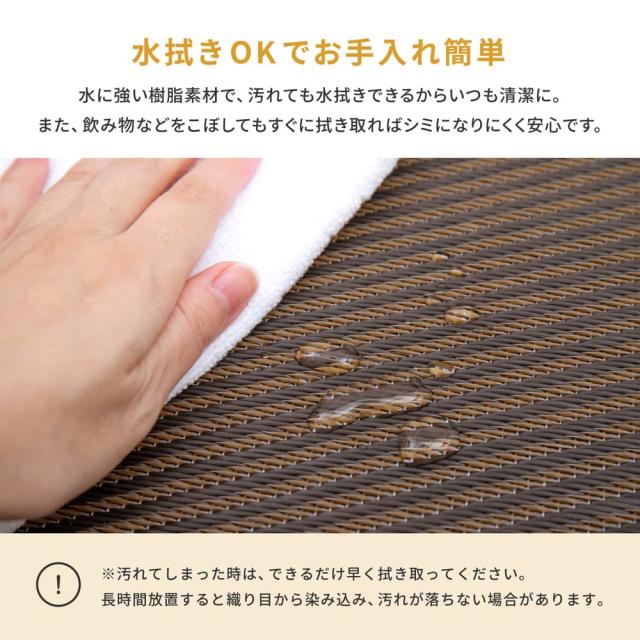 水拭きできる い草風置き畳 綾飾りつけ 薄墨色 同色6枚組   159068000 [たたみ タタミ 畳つや消し 半畳 縁なし ふちなし 立ち会い場畳 社会的単位畳 PP 上滑り打ちきり付き添い人 軽さ 和今めかしい 萩原]