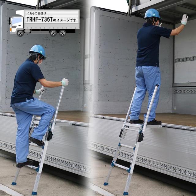 ALINCO(アルインコ)　KARU120　伸縮脚付専用　脚立[法人・事業所限定] | アルインコ 軽量伸縮専用脚立ＫＡＲＵ | 脚立 | 産業・研究