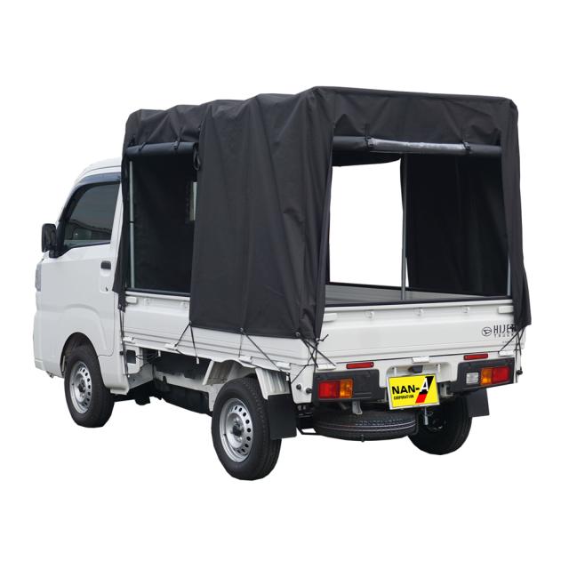 軽トラック 幌セット 本体一式 (幕色/OX オックスフォード300D） KH-6