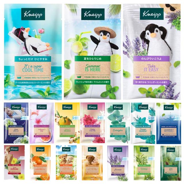 クナイプ　バスソルト ロータス&ジャスミン　ウォーターミント850g×3本セット KNEIPP（クナイプ） [セット]クナイプ バスソルト 850g ハッピー