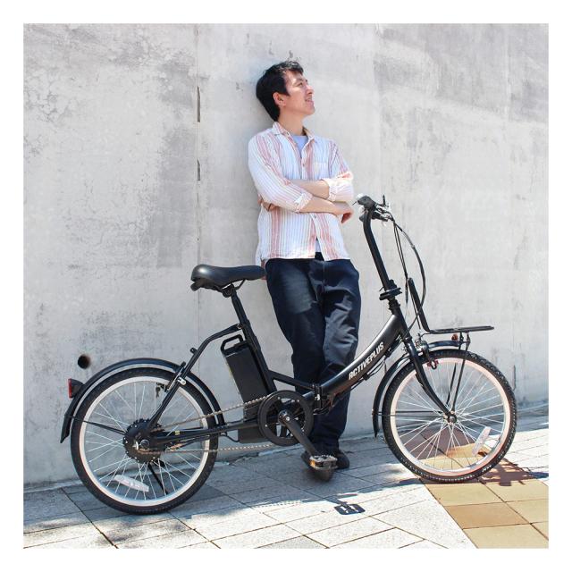 電動アシスト 折畳み自転車 20インチ ノーパンク FDB20EB マットブラック ACTIVEPLUS  MG-AP20EBN [電動自転車 ノーパンクタイヤ 折りたたみ自転車 充電式 バッテリー LEDライト 鍵付き 自転車本体 お客様組立品 mimugo  正規店 ミムゴ アクティブプラス  ミムゴ]_14
