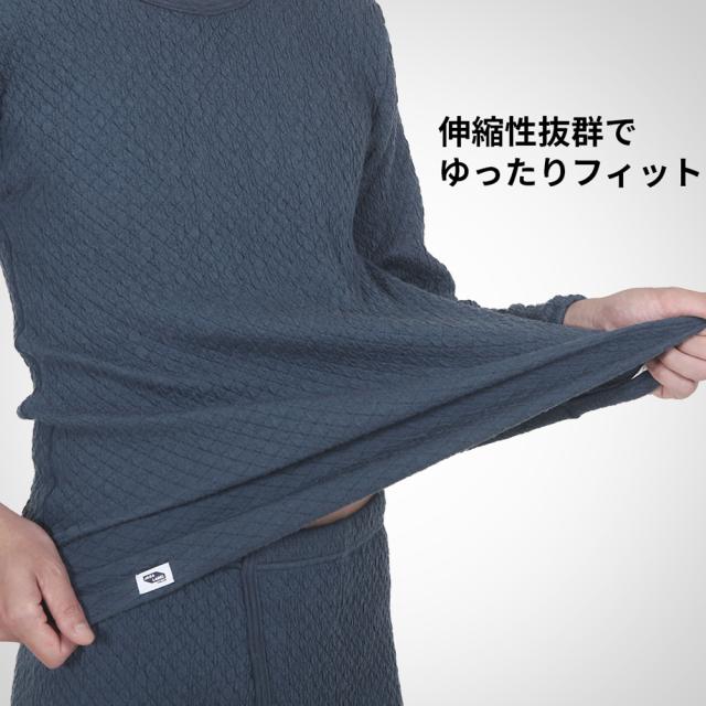 ひだまり 紳士用肌着 長袖 丸首 シャツ LL ネイビー チョモランマ 日本製 QMS923 [メンズ インナー 保温 伸縮 冬用 健繊]_4