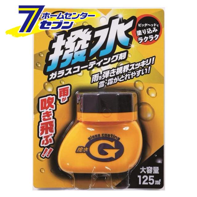 JETイノウエ シフトノブ クリスタル 泡シフトノブ クリアー 115mm 12
