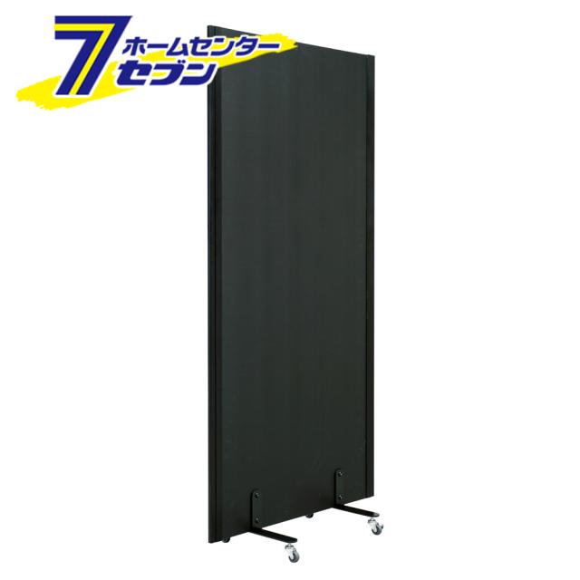 吸音パーティション REMUTE リミュート ブラック GTEC126 [お客様組み立て品 オフィス 防音 雑音 軽減 仕切り 商談 会議 壁 リス]