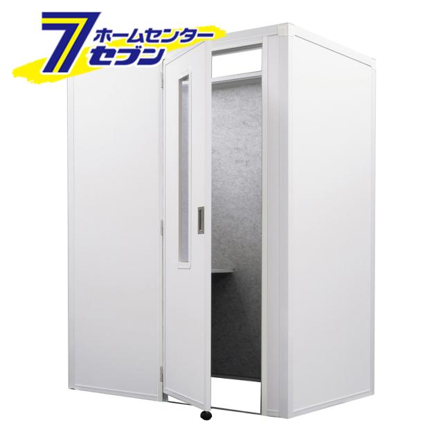 吸音ブース サイドイン フルオープン REMUTE リミュート ホワイト GTEC195 [お客様組み立て品 Web会議 テーブル付 部屋 テレワーク 騒音 軽減 防音 リモート テレビ電話 リス]