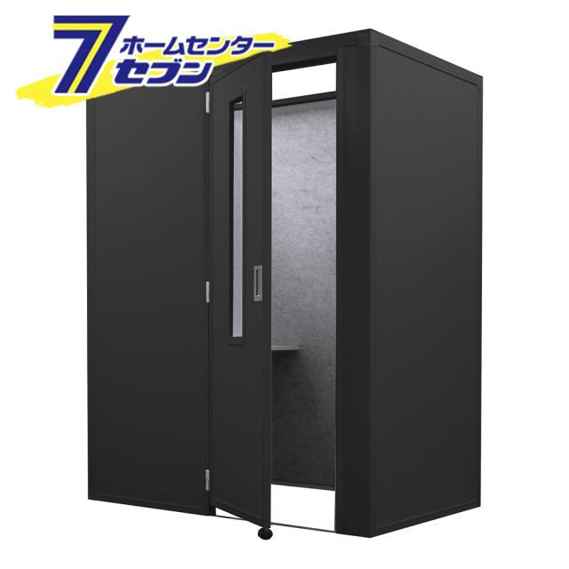 吸音ブース サイドイン フルオープン REMUTE リミュート ブラック GTEC196 [お客様組み立て品 Web会議 テーブル付 部屋 テレワーク 騒音 軽減 防音 リモート テレビ電話 リス]