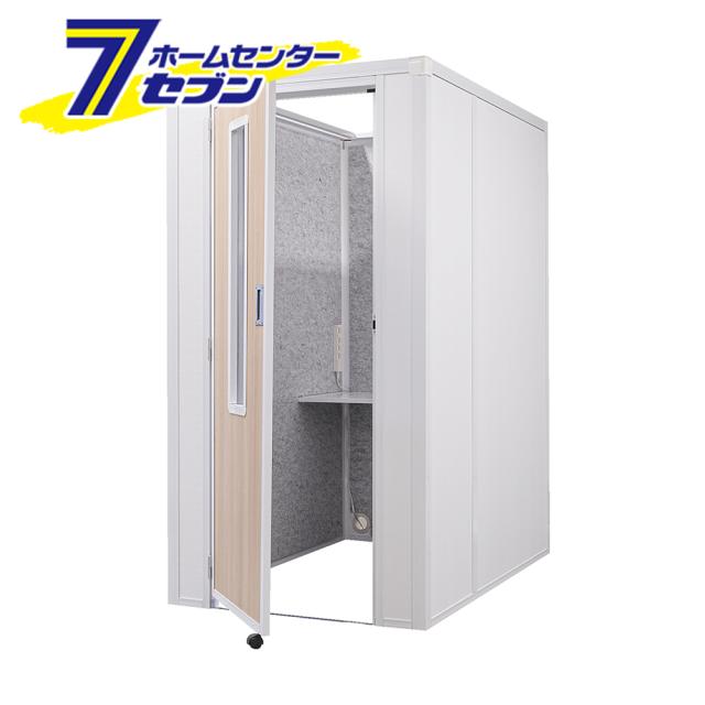 吸音ブース フロントイン フルオープン REMUTE リミュート ナチュラル GTEC243 [お客様組み立て品 Web会議 テーブル付 部屋 テレワーク 騒音 軽減 防音 リモート テレビ電話 リス]