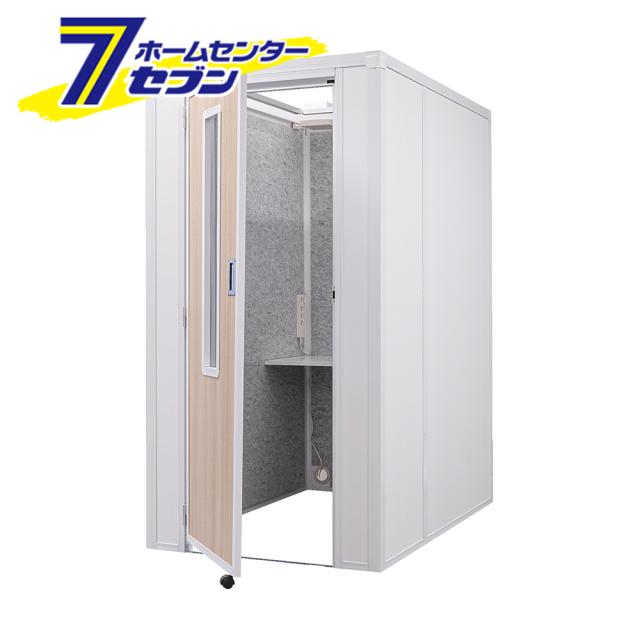 吸音ブース フロントイン セミオープン REMUTE リミュート ナチュラル GTEC245 [お客様組み立て品 Web会議 テーブル付 部屋 テレワーク 騒音 軽減 防音 リモート テレビ電話 リス]