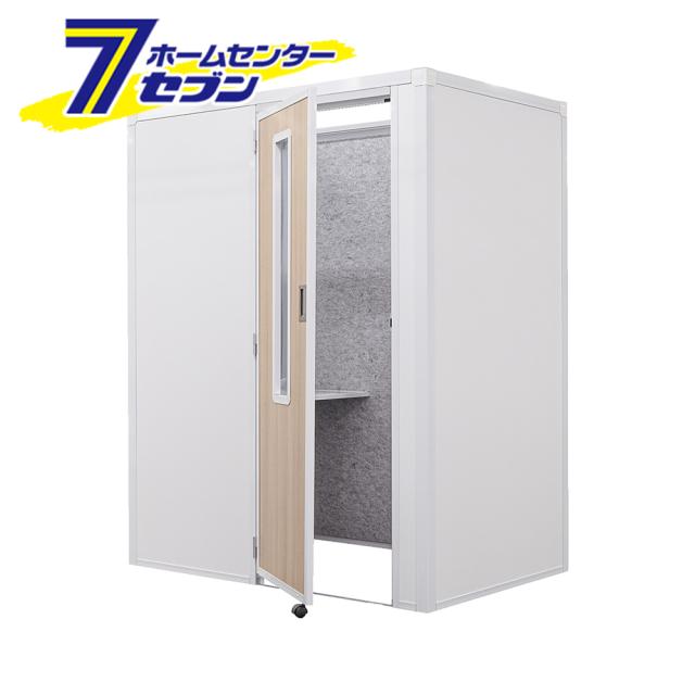 吸音ブース サイドイン フルオープン REMUTE リミュート ナチュラル GTEC247 [お客様組み立て品 Web会議 テーブル付 部屋 テレワーク 騒音 軽減 防音 リモート テレビ電話 リス]