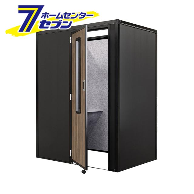吸音ブース サイドイン フルオープン REMUTE リミュート ダークブラウン GTEC248 [お客様組み立て品 Web会議 テーブル付 部屋 テレワーク 騒音 軽減 防音 リモート テレビ電話 リス]