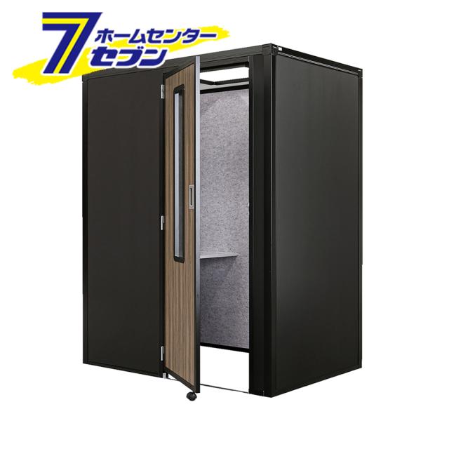 吸音ブース サイドイン セミオープン REMUTE リミュート ダークブラウン GTEC250 [お客様組み立て品 Web会議 テーブル付 部屋 テレワーク 騒音 軽減 防音 リモート テレビ電話 リス]