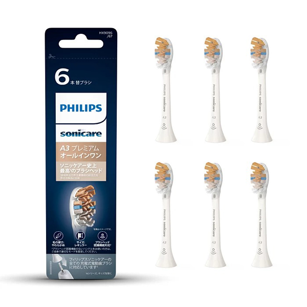フィリップス 替えブラシ ソニッケアー オールインワン ブラシヘッド レギュラー ホワイト 6本組 HX9096/67 [電動歯ブラシ スペアブラシ デンタルケア PHILIPS]