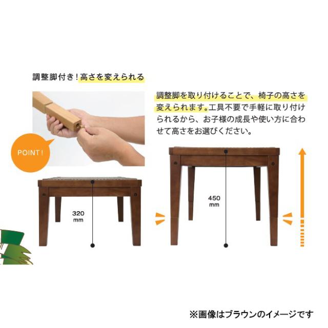 畳天然木ベンチ 120×50×45cm ナチュラル×樹脂製グリーン [ダイニングベンチ 畳ベンチ ベンチシート リビング 大島屋]_3