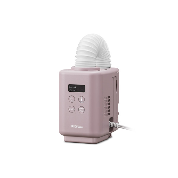 はるみ33.3＊ 山本電気 フードプロセッサー 道場六三郎 はるみ33.3